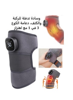 Vibration Knee Heating Pad Knee Massager,Knee Elbow Shoulder Relaxing Leg Warmer,3-in-1,Elbow And Shoulder Support Wrap-Features Adjustable Vibration Heating Mode,Heated Knee Support With Vibration