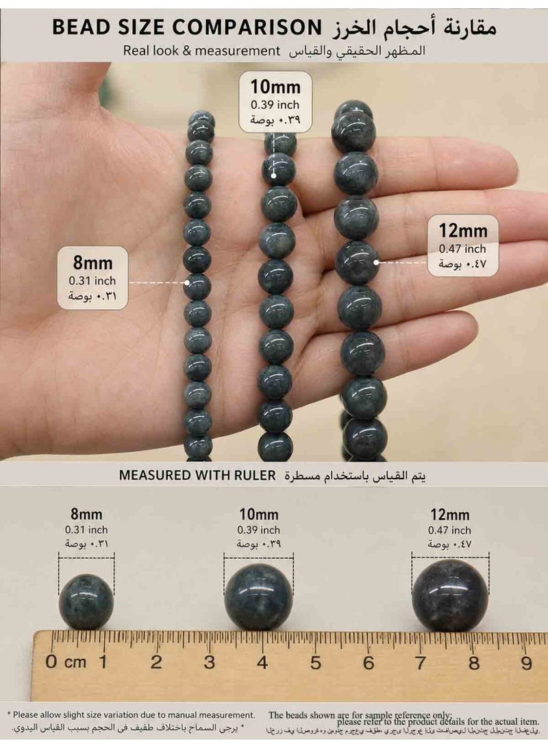 MAJOOD/51-bread Kuka Prayer Beads/Tasbih/8MM/For Men and Women/Gift Box Set Suitable for Ramadan Gifts - Image 5