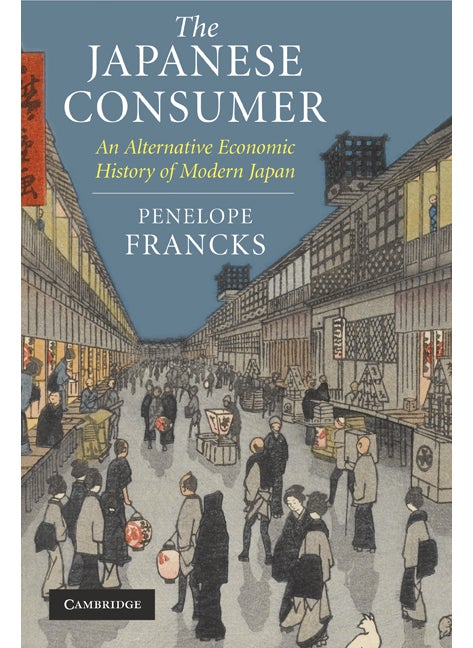null - The Japanese Consumer - Image 1