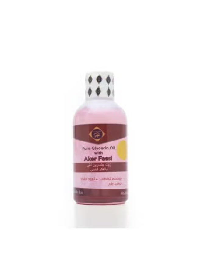 Kunooz H Pure Glycerin Oil with Aker Fassi for Skin Care from Kunuz H - 200 ml