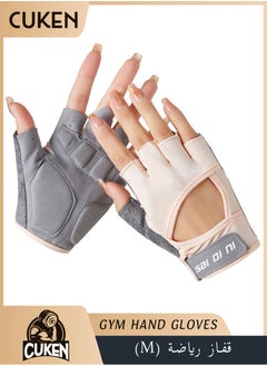 Cuken Gym Hand Gloves with Anti-skid and Wear-resistant, Comfortable Exercise Gloves and Breathable Gym Gloves Weight Lifting Gloves, Pink M  - Image 1