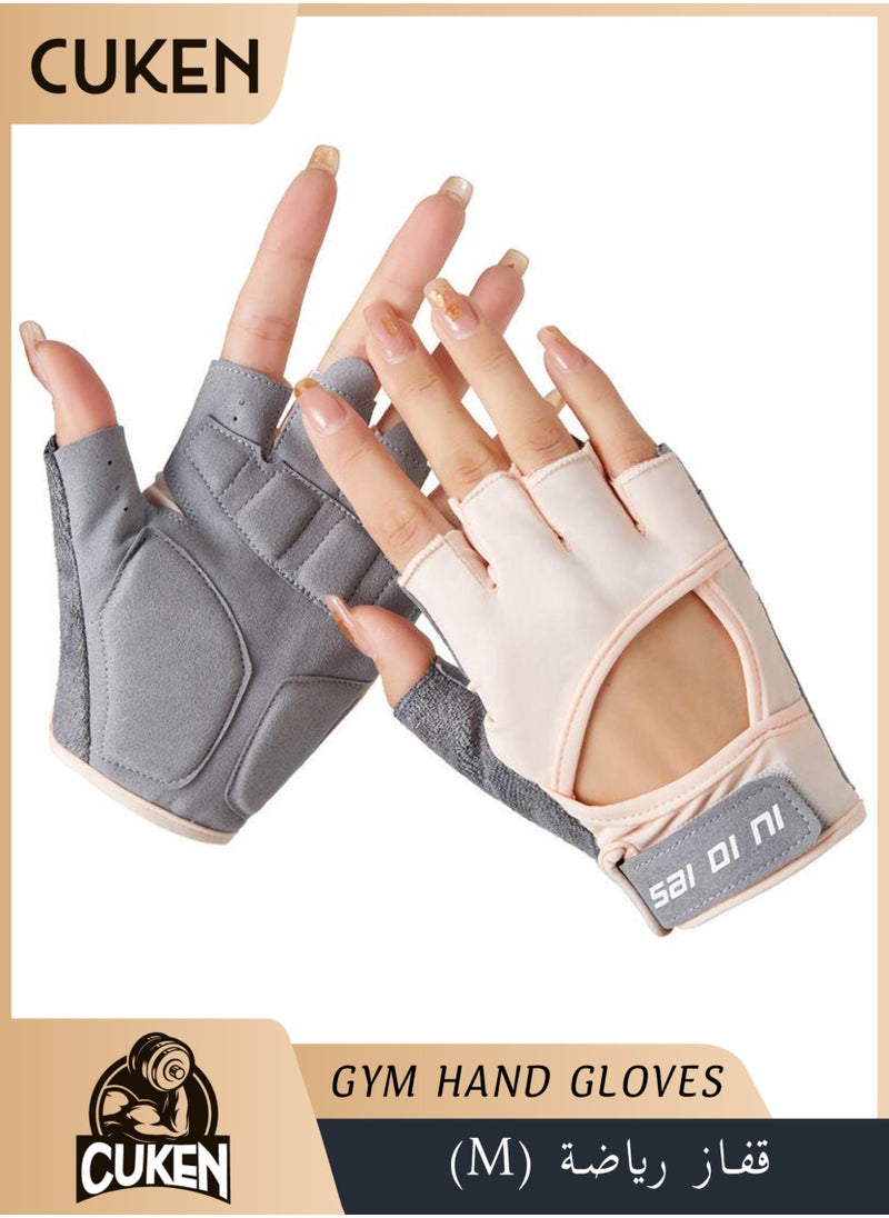 Cuken Gym Hand Gloves with Anti-skid and Wear-resistant, Comfortable Exercise Gloves and Breathable Gym Gloves Weight Lifting Gloves, Pink M  - Image 1