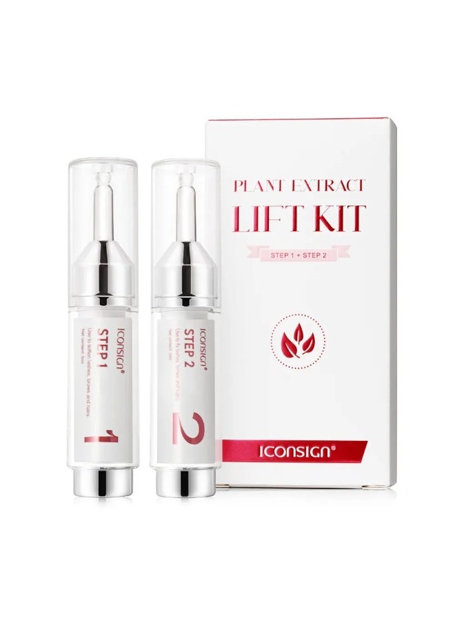 إيكونساين مجموعة آيكونساين ناتشورال ليفت: مستخلصات نباتية لتمويج الرموش وتصفيح الحواجب - تغذية، تجعيد، وتحديد - Image 1