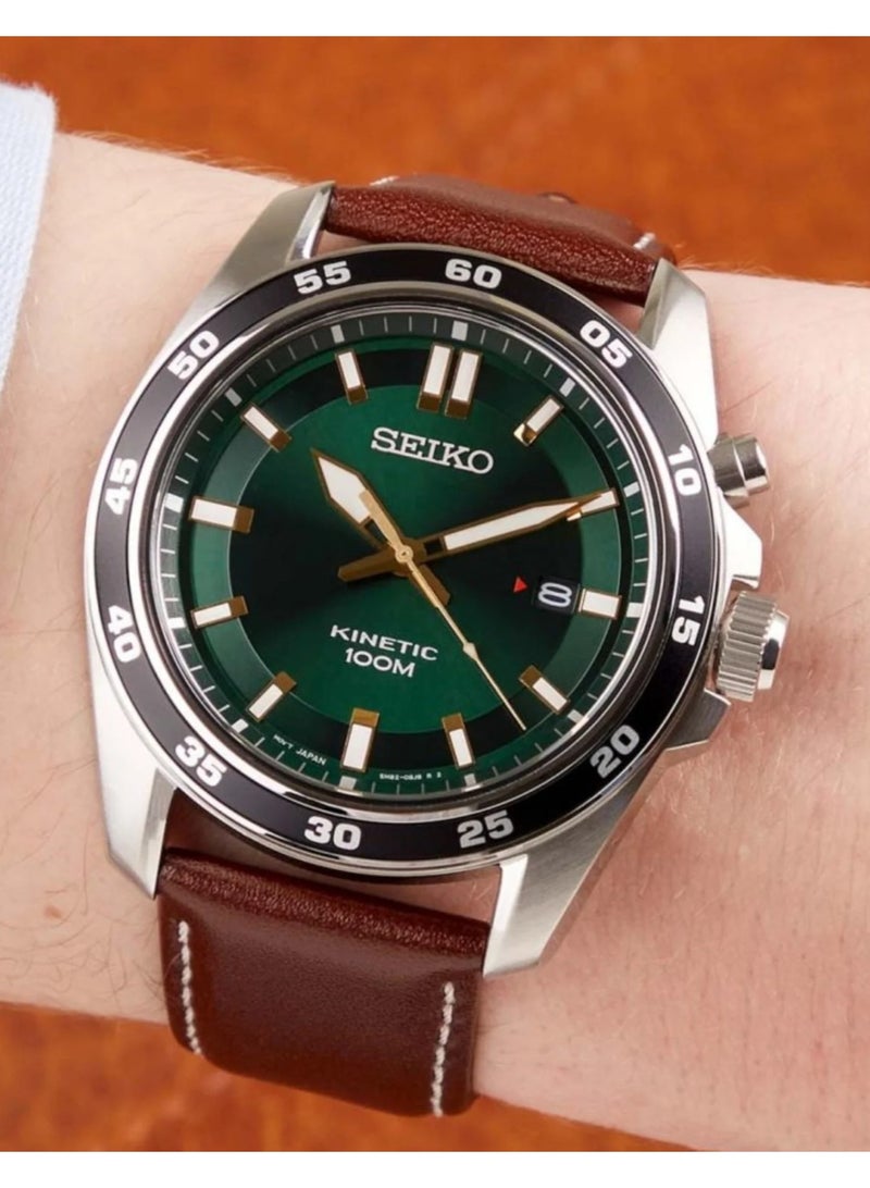 Seiko Kinetic Analog Men's Watch SKA791P1, 42 mm Black Dial, Stainless Steel Case & Bracelet, 100m WR - Image 1