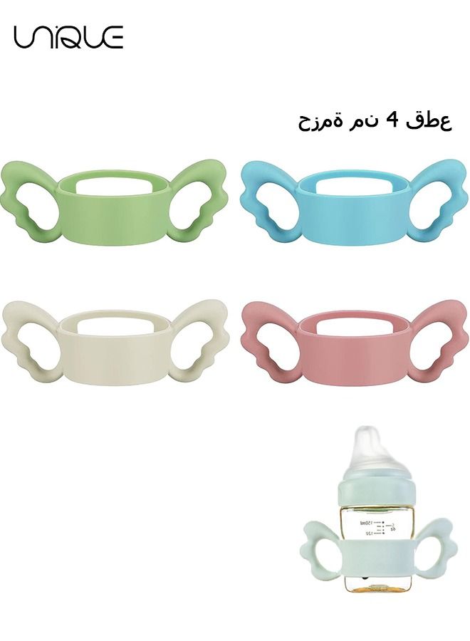 Unique Baby Bottle Handles, Silicone Wide-Neck Handle for NUK/ Avent/ Dr Browns/ Hegen Bottle and Other Dia 6-7cm Wide-Neck Baby Bottle, for Baby Gripping (4 Pack) - Image 1