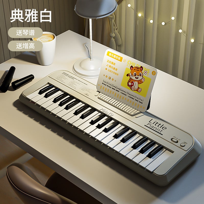Portable Mini Piano Multifunction Electronic Keyboard for Kids - Educational Toy for Beginners