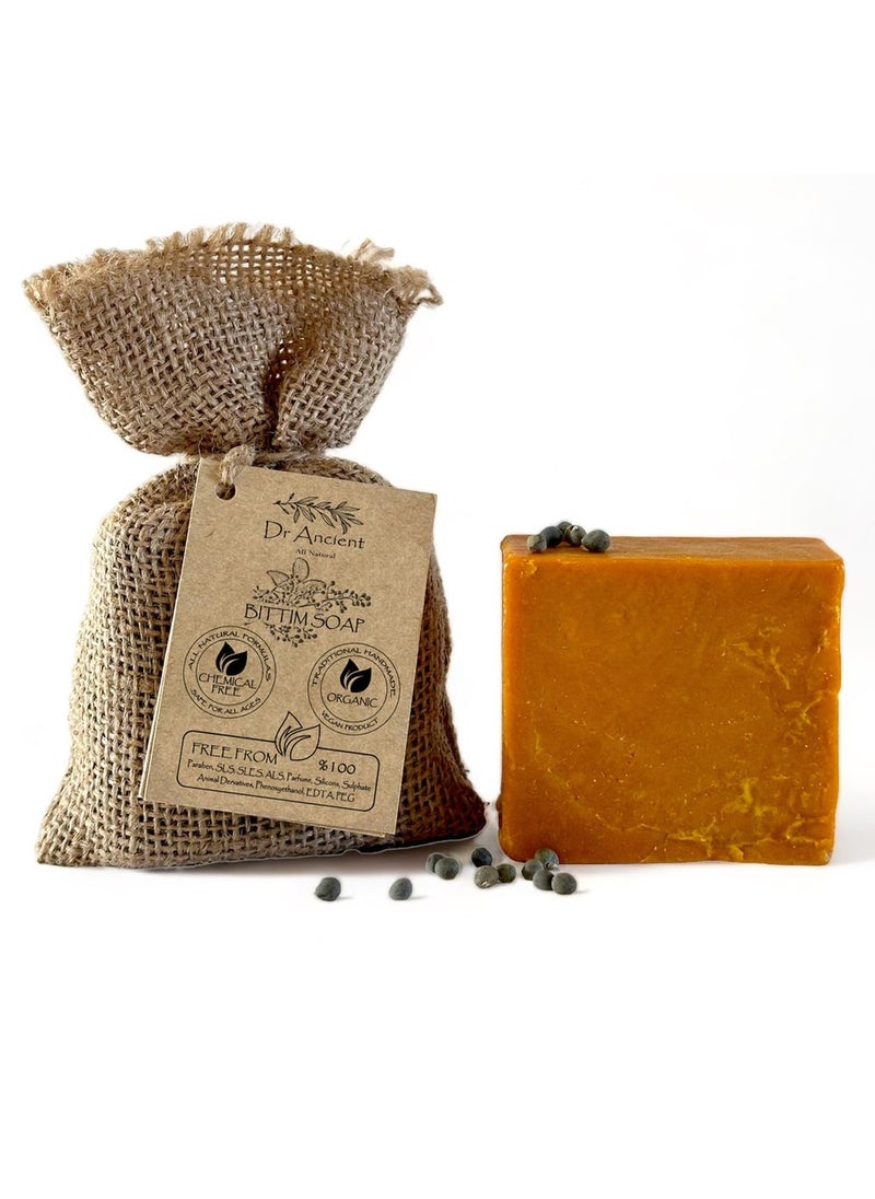 Dr.Ancient Wild Pistacia Bittim Soap Bar Organic Natural Vegan Traditional Handmade Antique  No Chemicals Pure Natural Soaps 