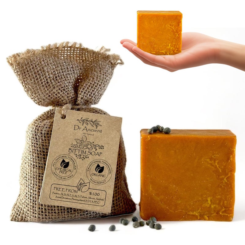 Dr.Ancient Wild Pistacia Bittim Soap Bar, Organic Soap Bars Handcrafted the Traditional Way, Natural Chemical-Free, Vegan, Used for Face Wash, Body Wash, Hand Cleansing and Skin Care - Image 2