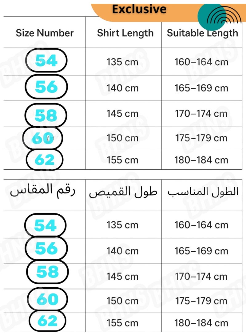 Men's Shirt, Nightgown, Moroccan Robe, Comfortable Men's Gifts Luxury Men's House Robe for Comfort Moroccan Shirt, Men's Summer Shirt, Short Sleeve Shirt, Men's Robe Comfortable Men's Gifts - Image 4