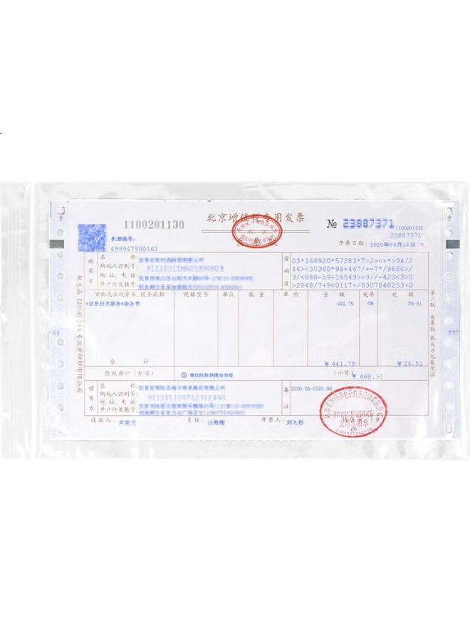 Simaa 100 Transparent Self-Sealing Bags, 275*160Mm, Receipt Storage, Invoice Bags, Self-Sealing Pe Moisture-Proof Bags, 6751 - Image 3