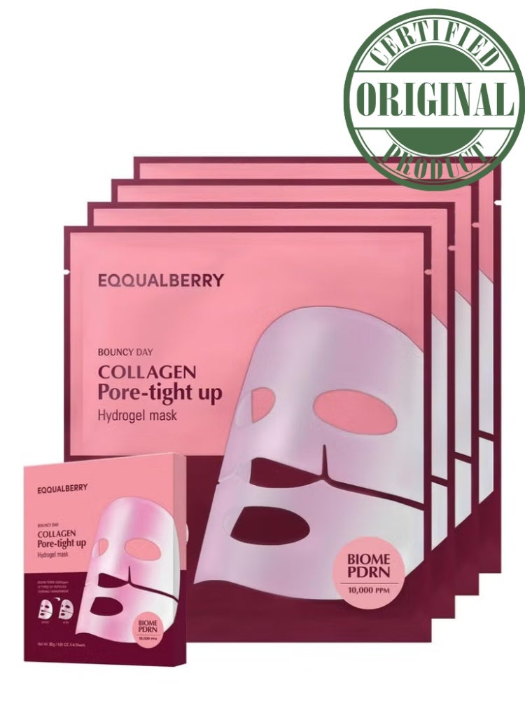 إيكوالبيري قناع إكوالبيري كولاجين بور-تايت أب هيدروجيل – شد المسام وترطيب عميق لبشرة مشدودة ومشرقة - Image 2