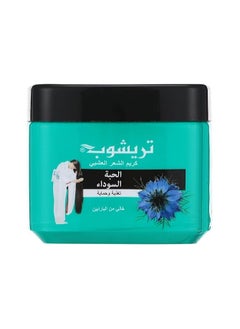 TRICHUP Herbal Hair Cream Black Seed - 150ml 