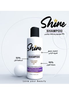 shine collagen volume up shampoo - pzsku/Z5C65CFB11DE706BE8F54Z/45/_/1686224138/6c25e308-6449-41b0-9e68-7f0d27097dec