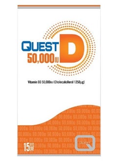 Quest D 50,000 IU Vitamin D3 50,000IU (Cholecalciferol 1250ug), 15 Tablets 