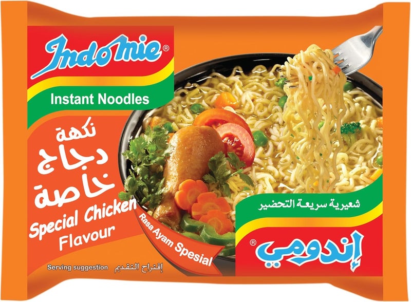 Indomie Instant Noodles Special Chicken Flavour 5 Packs - Image 4