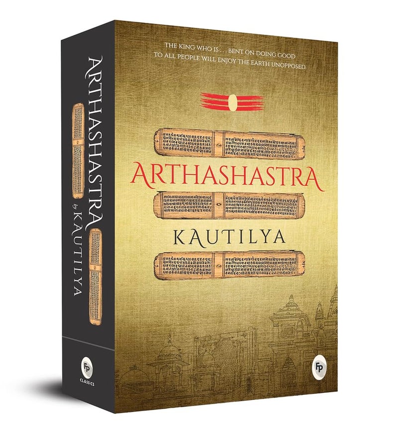 Arthashastra - Image 1