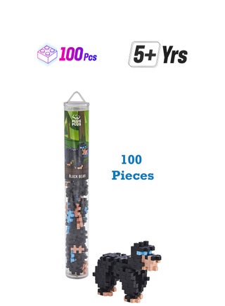 Creative Building Blocks Tube,Bear, Ingenious Construction Toy, 100 Pieces, Colourful - pzsku/Z5C6674AF51790B317839Z/45/1749118404/bfb6b4c6-9c00-477e-9561-c76c3c07d77d