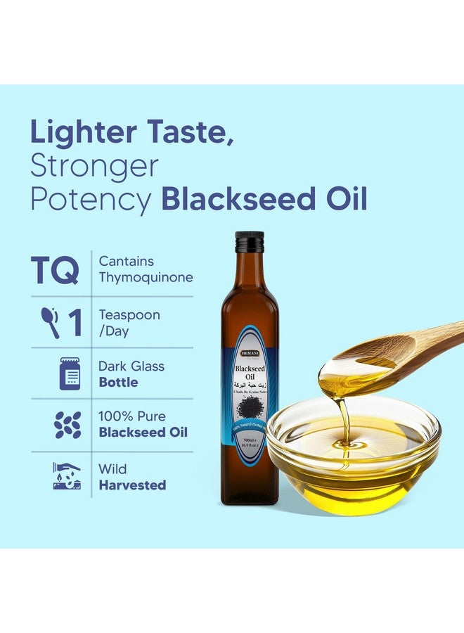 Hemani Black Seed Oil Cold Pressed 16.91 Oz I 500ML I 100% Natural I Solvent Free I AKA Nigella Sativa I Kalonji I Black cumin seed Oil - Image 2