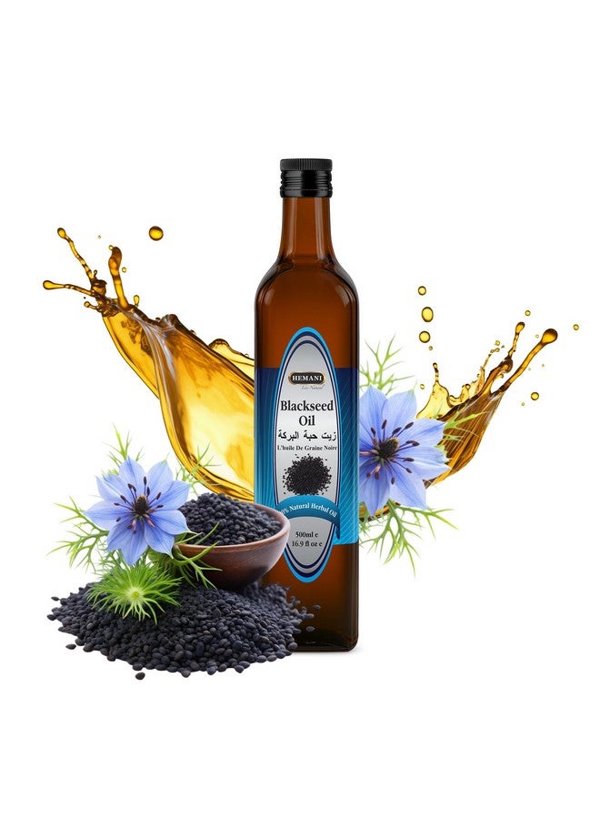 Hemani Black Seed Oil Cold Pressed 16.91 Oz I 500ML I 100% Natural I Solvent Free I AKA Nigella Sativa I Kalonji I Black cumin seed Oil - Image 1