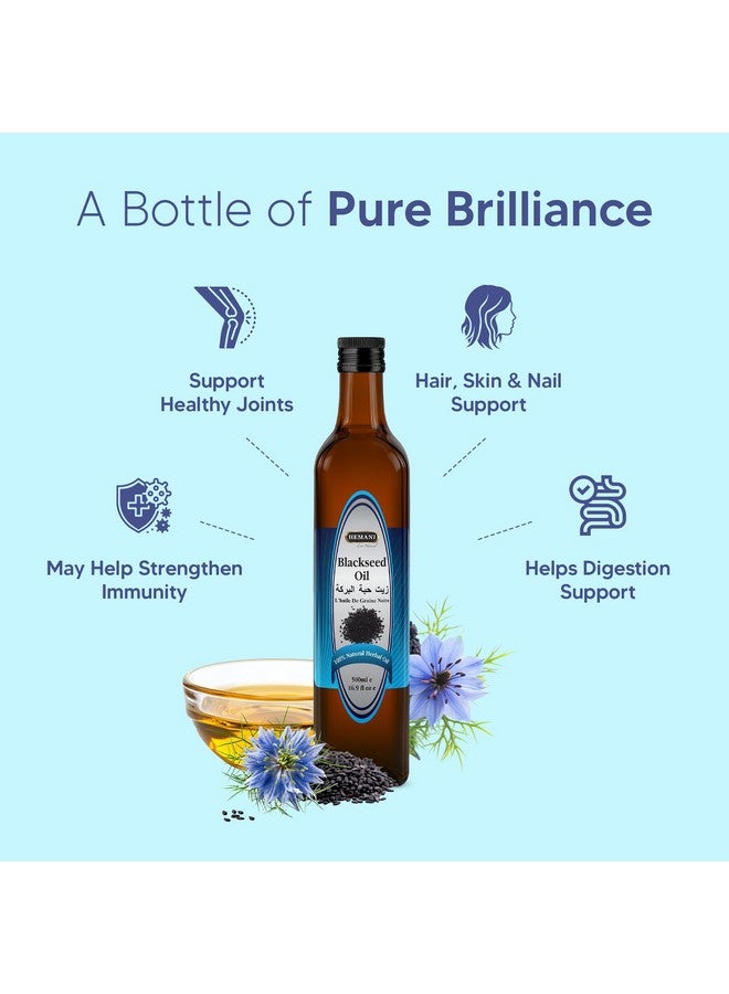 Hemani Black Seed Oil Cold Pressed 16.91 Oz I 500ML I 100% Natural I Solvent Free I AKA Nigella Sativa I Kalonji I Black cumin seed Oil - Image 5