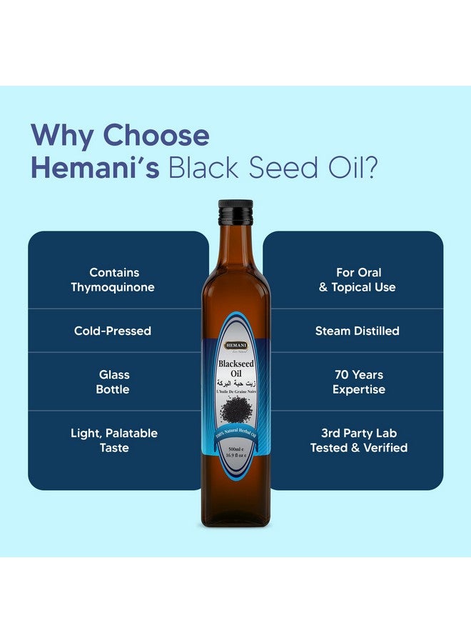 Hemani Black Seed Oil Cold Pressed 16.91 Oz I 500ML I 100% Natural I Solvent Free I AKA Nigella Sativa I Kalonji I Black cumin seed Oil - Image 4