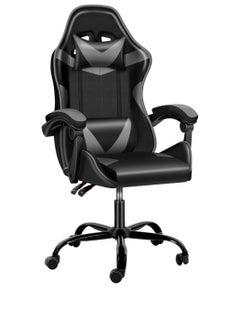Mahmayi Mahmayi Gaming Chair Ergonomic Video Game Computer Chair, Backrest and Seat Height Adjustable, Swivel Recliner Chair Grey and Black for Office, Gaming Station, Home  - Image 1