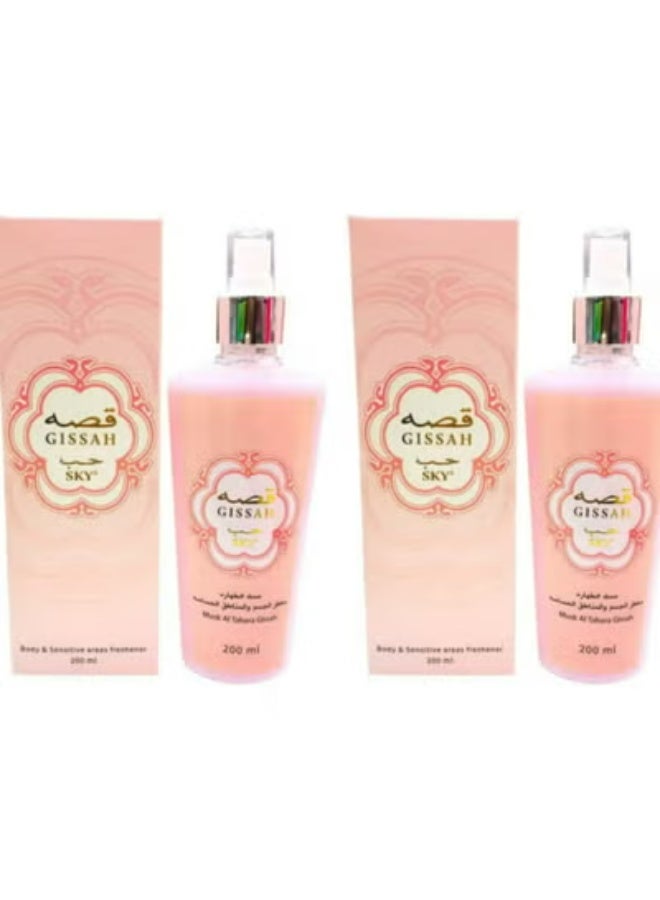 Musk AlTahara Gissah Body And Sensitive Areas Freshener 200 ML 2 Pcs