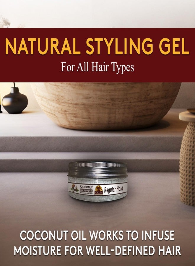 أوكي جل تصفيف الشعر بجوز الهند من أوكي، تثبيت عادي 7.25 أونصة - Image 2