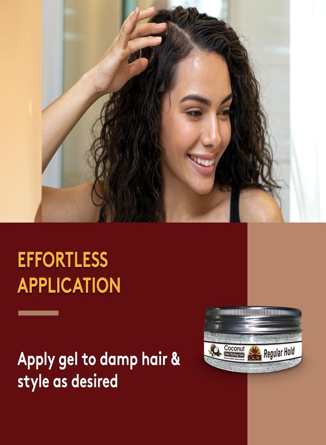 أوكي جل تصفيف الشعر بجوز الهند من أوكي، تثبيت عادي 7.25 أونصة - Image 4