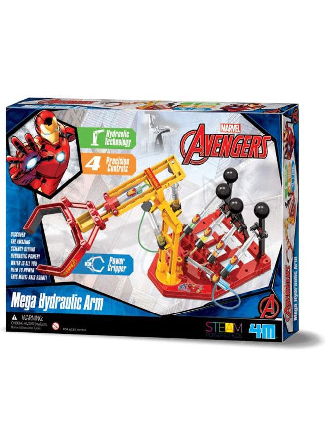 4m Disney Ironman Mega Hydraulic Arm  - Image 1