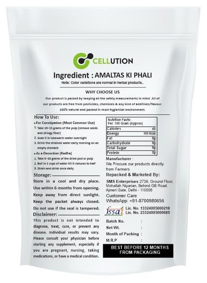 سيليوشن CELLUTION أمالتاس كي فالي - 250 جرام ناسور كاسيا | عملاتاش | سوناري تشال | جور لاكار | كونا | اراجفادا | بودنغ بايب فالي (250 جرام) - Image 2