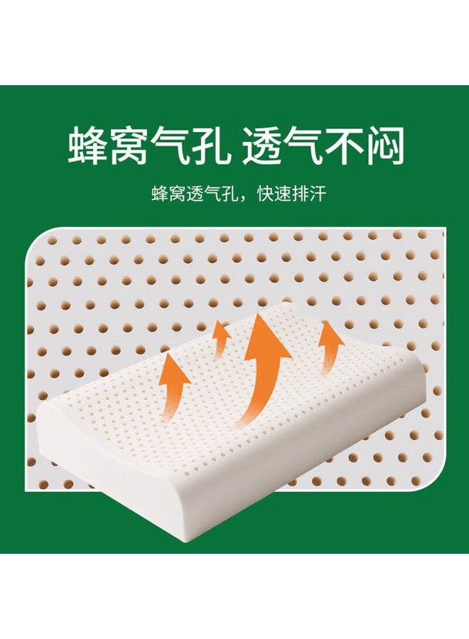 GOLDEN TREE Jinxiangshu Natural Imported Cervical Pillow, Rubber Sleeping Pillow, Natural Latex Pillow, Adult Pillow, Classic Low Pillow - Image 2