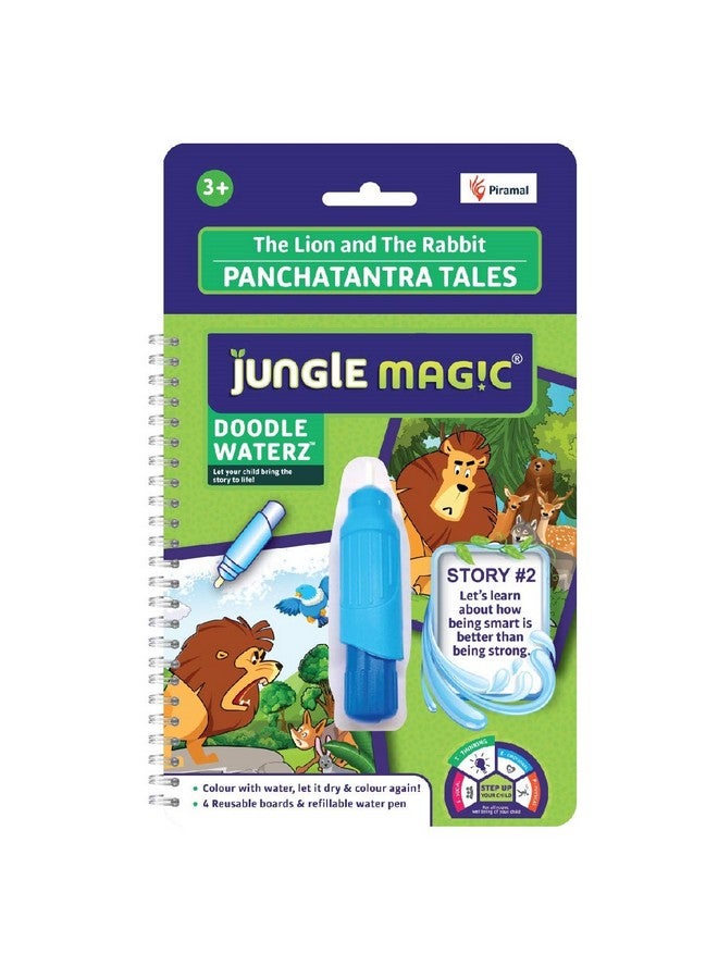 جانجل ماجيك Jungle Magic Doodle Waterz - كتاب تلوين مائي قابل لإعادة الاستخدام - قصة Panchtantra I Swans & Tortoise I يجف ذاتيًا باستخدام قلم مائي سهل الإمساك به I لعبة تعليمية للأطفال - Image 4