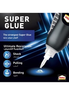 Pattex Multi-Material Power Gel Super Glue Clear 3 g 2751610  - Image 3