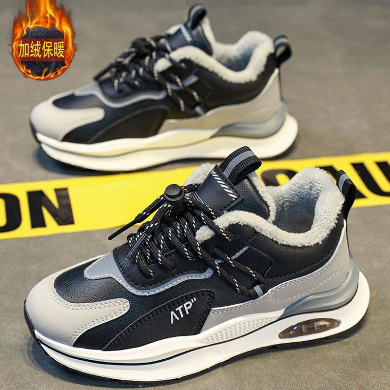 Two Cotton Shoes Men'S Winter Fleece-Lined Warm Shoes For Boys Teenagers Junior High School Pupils Big Kids Boys Sports Torre Men'S Shoes - Image 2