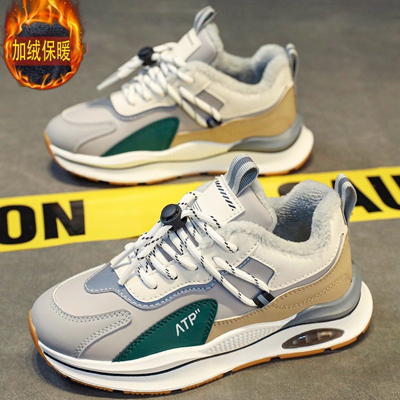 Two Cotton Shoes Men'S Winter Fleece-Lined Warm Shoes For Boys Teenagers Junior High School Pupils Big Kids Boys Sports Torre Men'S Shoes - Image 5