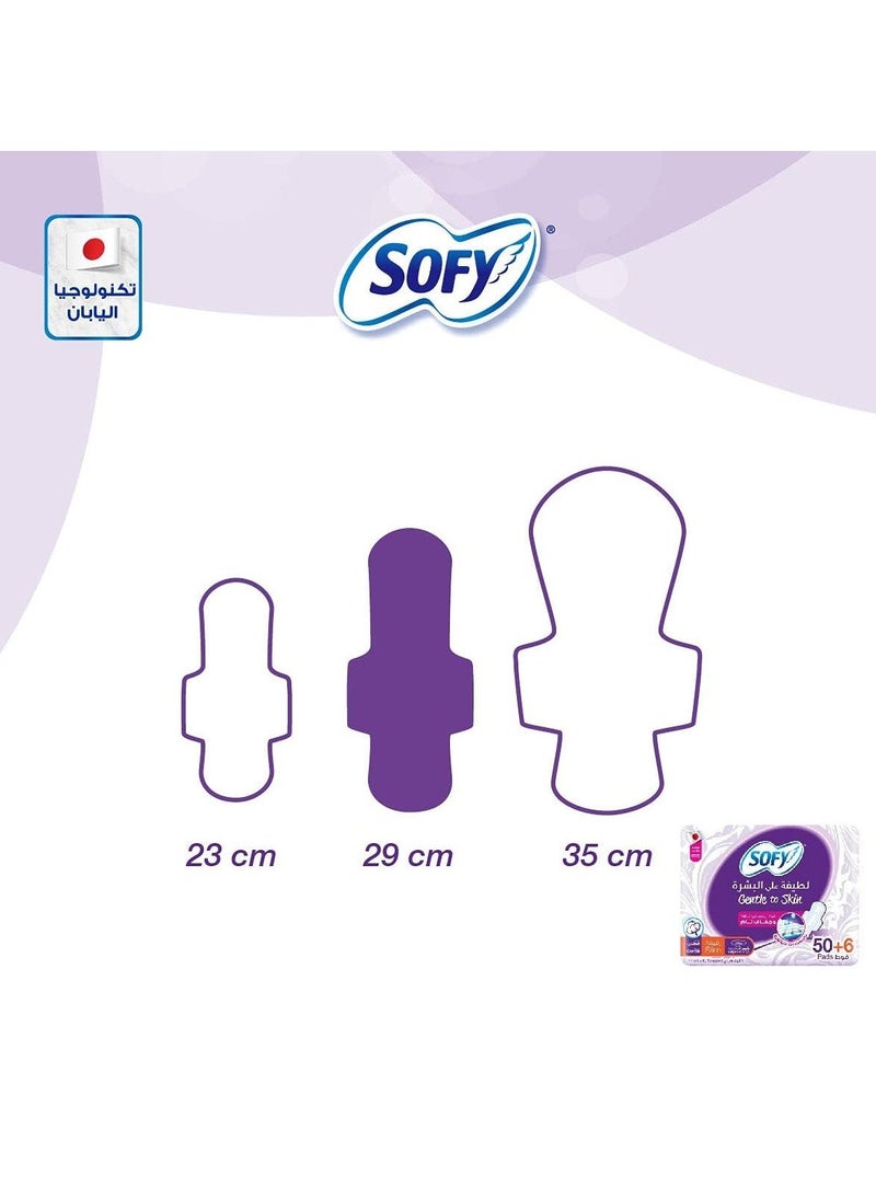 Sofy 56 Pcs Gentle to Skin Individually Wrapped Pads - Image 5
