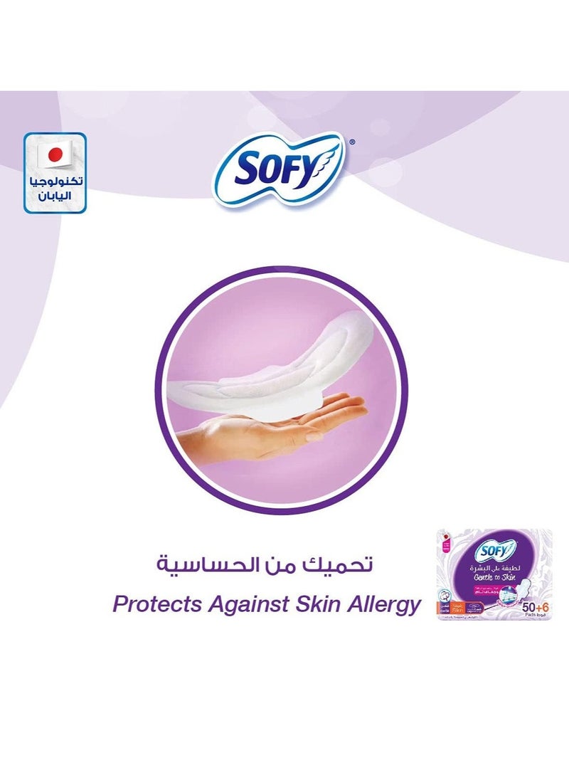 Sofy 56 Pcs Gentle to Skin Individually Wrapped Pads - Image 2