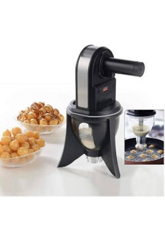 LC Sweet Dumpling Luqaimat Maker 700ml Bowl Capacity Detachable Hopper Cup & Holder On/Off Switch Digital Screen  - Image 4