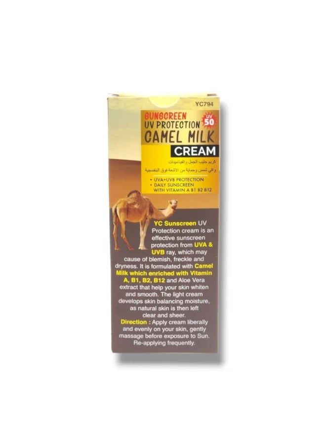 YC Camel Milk Sunscreen UV Protection Cream SPF 50, 100g - Image 3