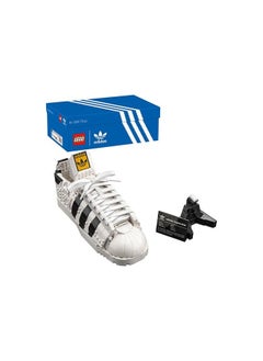 Adidas Originals Superstar