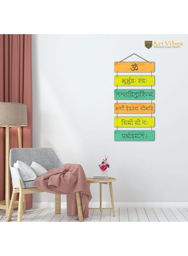 Artvibes Wall Hanging Wooden Art Decoration item for Living Room | Bedroom | Home Decor | Gifts | Quotes Decor Item | Wall Art For Hall | Mdf Wall Decor, Set of 6 (WH_3208N) - Image 3