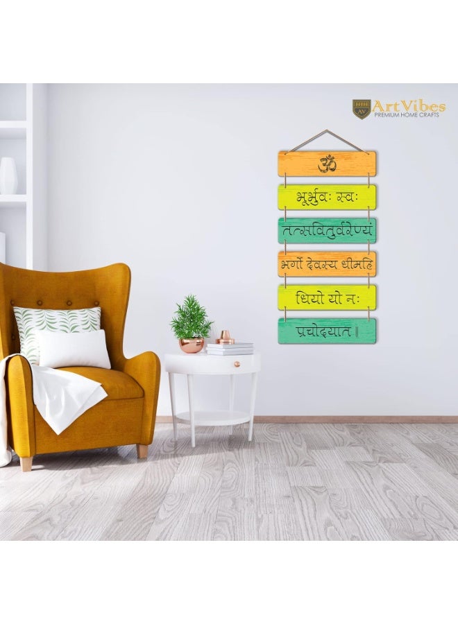 Artvibes Wall Hanging Wooden Art Decoration item for Living Room | Bedroom | Home Decor | Gifts | Quotes Decor Item | Wall Art For Hall | Mdf Wall Decor, Set of 6 (WH_3208N) - Image 4
