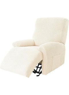 Single/multi-person chaise longue sofa protector Elastic sofa rail chaise longue cover Soft furniture protector with elastic chair cover T-jacquard pattern