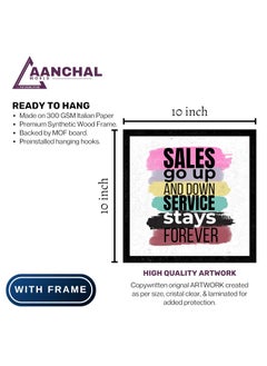 AANCHAL WORLD AANCHAL WORLD Motivational Quotes Wall Frames Sales Go Up and Down Service Stays Forever Motivational Poster for Businesses With Preinstalled Hanging Hooks  - Image 2