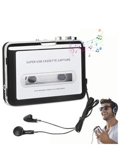 KASTWAVE Portable Cassette Player/Cassette to MP3 Converter Capture Cassette Tape to MP3/CD Audio via USB –Converter Retro with Earphones, Compatible with Cell Phone Charger | USB Cable & User Manual Included  - Image 1