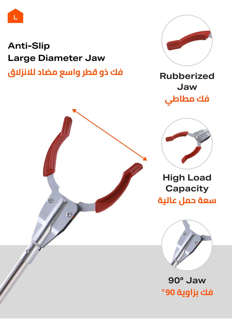 LAWAZIM Tongs Grabber - 86cm - Long Reach Pickup Tool with Non-Slip Claw and 360° Rotating Head - Ideal for Indoor and Outdoor Use in Home, Office, Workshop, Garage, and Garden Cleanup  - Image 3