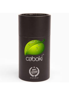 Caboki Caboki Hair Loss Concealer AllNatural Hair Building Fiber Make Thin Hair Look 10X Fuller Instantly Eliminate the Appearance of Bald Spot and Thinning Hair 30G 90Day Supply SilverWhite 