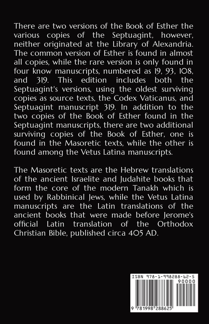 Septuagint - Esther (13)  - Image 2