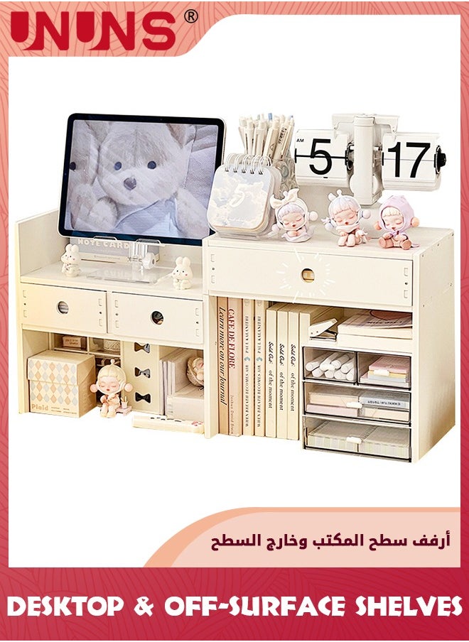 UNUNS Desktop Bookshelf,Desk Shelf Organizer With Drawer,Cute Small Mini Shelves for Office,Wood Countertop Bookcase Storage Display Rack,Art Office Supplies,White  - Image 1